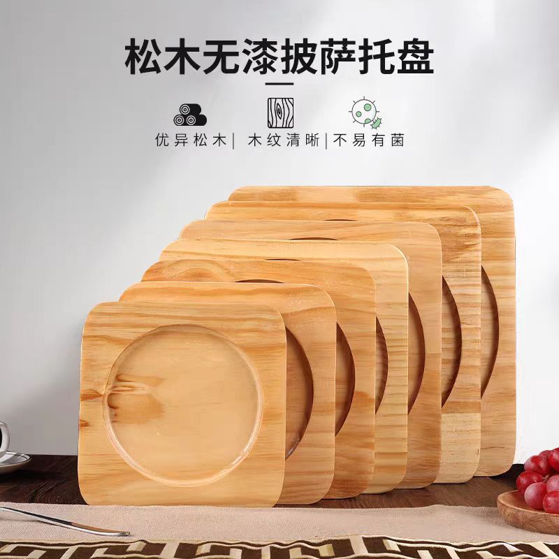 Madera sólida gruesa bandeja aislante térmico madera de pino resistente al calor cojín de taza cojín de mesa resistente al quemado cojín de mortero casero cubiertos