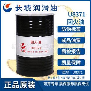 �L��U8371�ػ���  �}ԡ�t��ػ�ˇ�� �L�ǻػ��̎����
