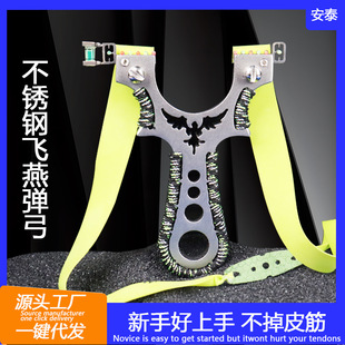 ���P�304�����w���Ƥ�AƬ�쉺�w����Ƥ�����⌍���w����������