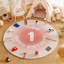 ����ץ�ܵ�̺һ�ܚq���ղ��É|�Ӄ�ͯ�A�ε؉|Ů�����ҷ������Љ|