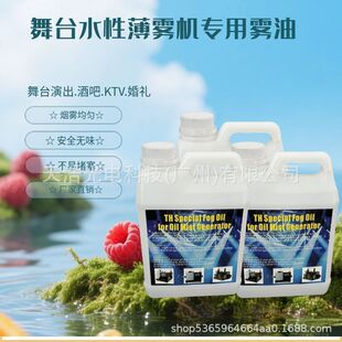 �ư�ˮ�Ա��F�C�����F�ͭh���o��ζˮ�F����̨��cKTV���F�C����
