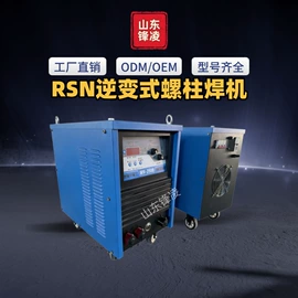 电焊机;矿业物探仪器;电动砂轮机