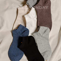 Pure Color Socks for Men - Summer Thin Breathable Sweat-absorbent Ankle Socks for Men - Simple Gentleman Low-cut Short Socks Cotton Socks for Men