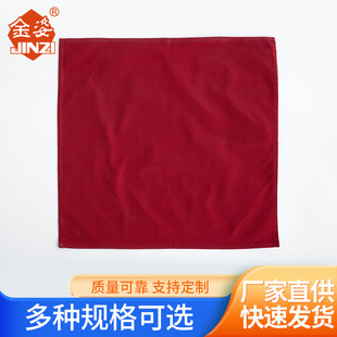 Burgundy Satin Table Napkin Western-Style Chinese Restaurant Square Napkin Club High-End All-Cotton Napkin Hotel Style