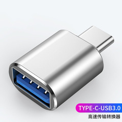 type-c to usb3.0 otg mobile phone adapter U disk mouse car charging data conversion head converter