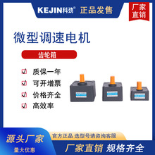 �Ƅ�΢���{��늙C���������ʽ�X݆�p����׃����70/80/90/100���w