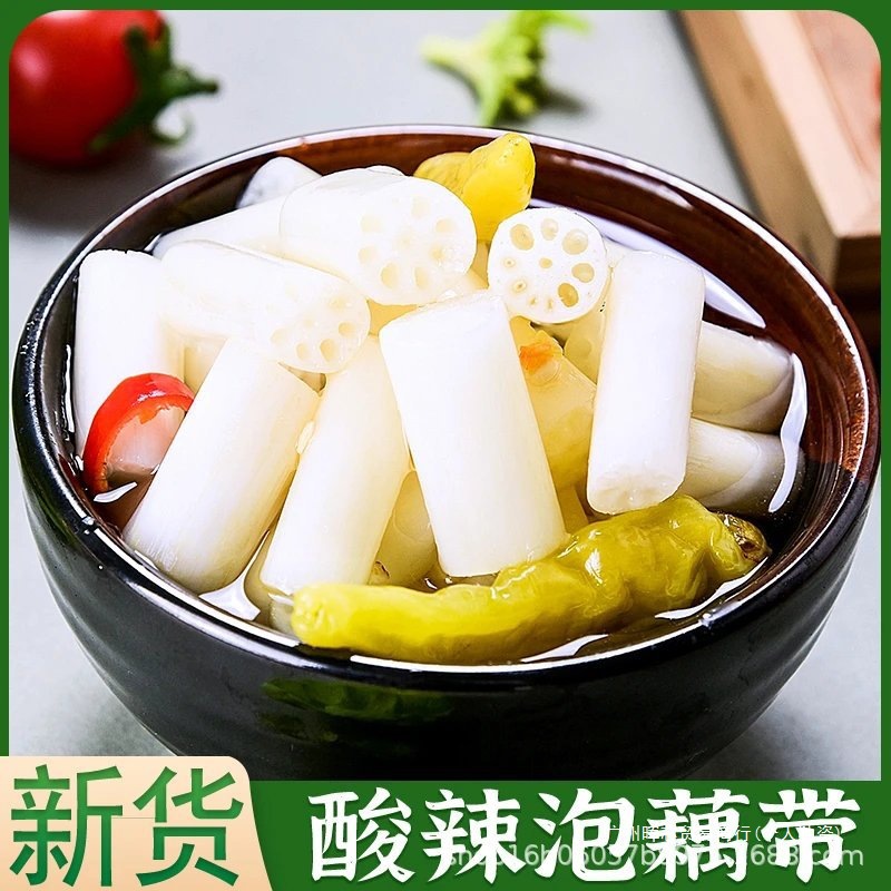 泡椒藕带400g/袋湖北洪湖酸辣泡藕尖新鲜脆爽微酸辣即食下饭泡菜