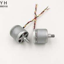 DJI大疆精灵3专用2312A电机Phantom 3系列无人机原厂配件