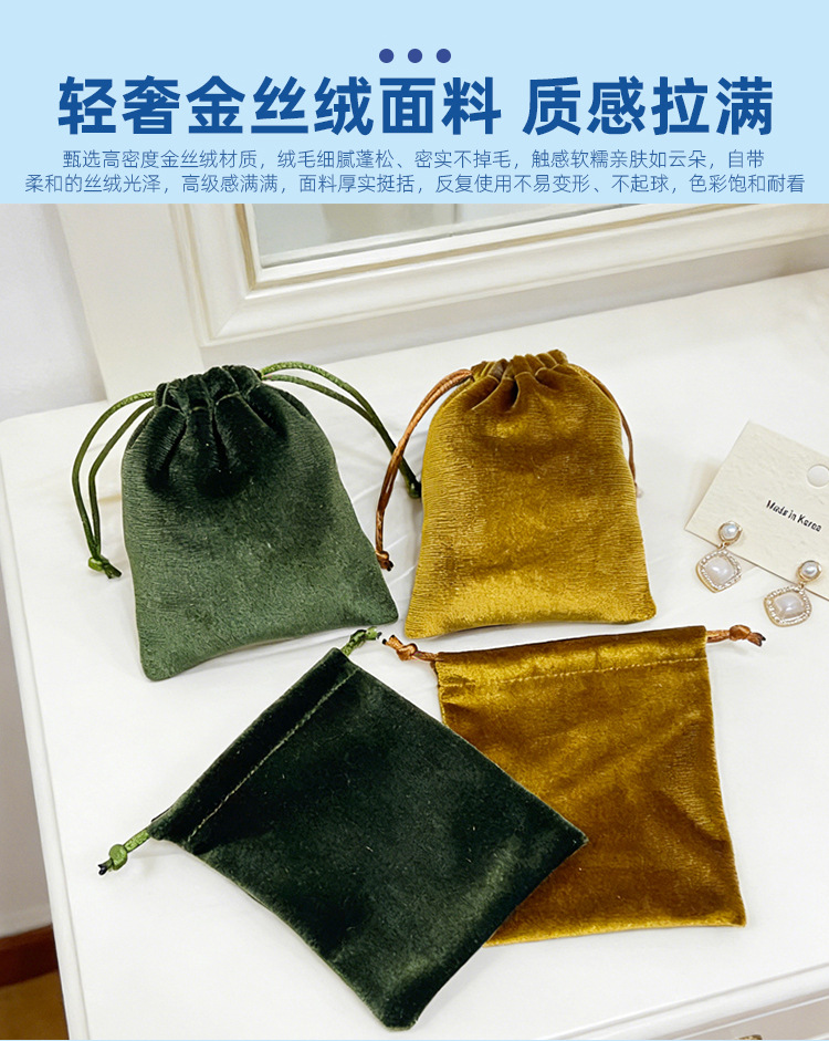 详情_05.jpg