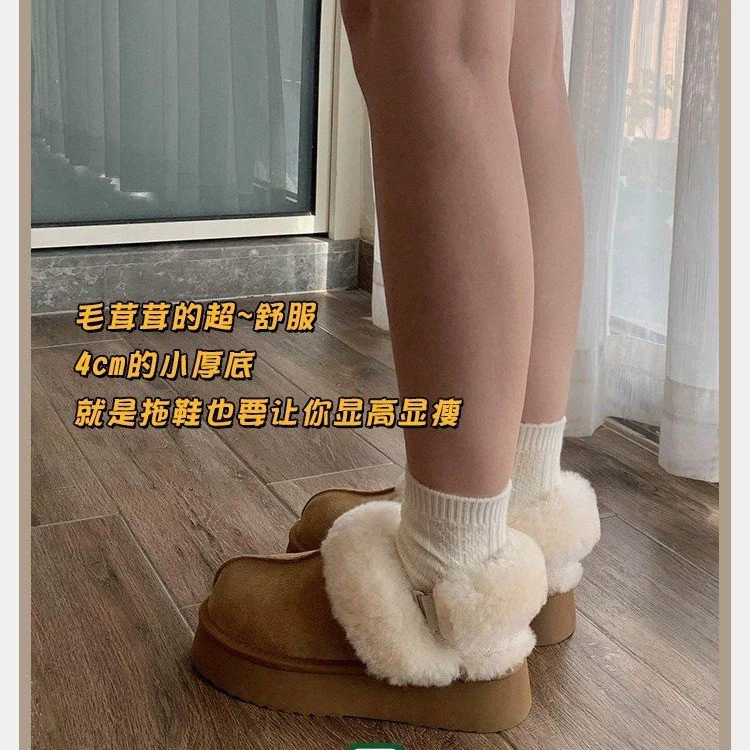 Шерстяные тапочки женские наружные носить 2023 новые зимние сапоги с толстым дном