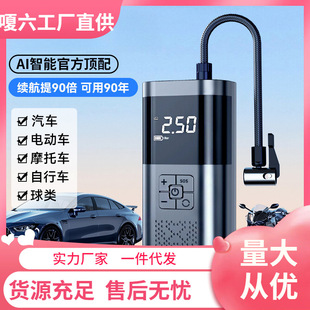 ��쳘�܇�d�o�����ñ�yʽ܇��̥��݆̥�߉����ͲС��܇����