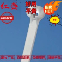 TYH25M �͸ߜ� �᷀������66����4.6*186mm TY-Rapϵ��