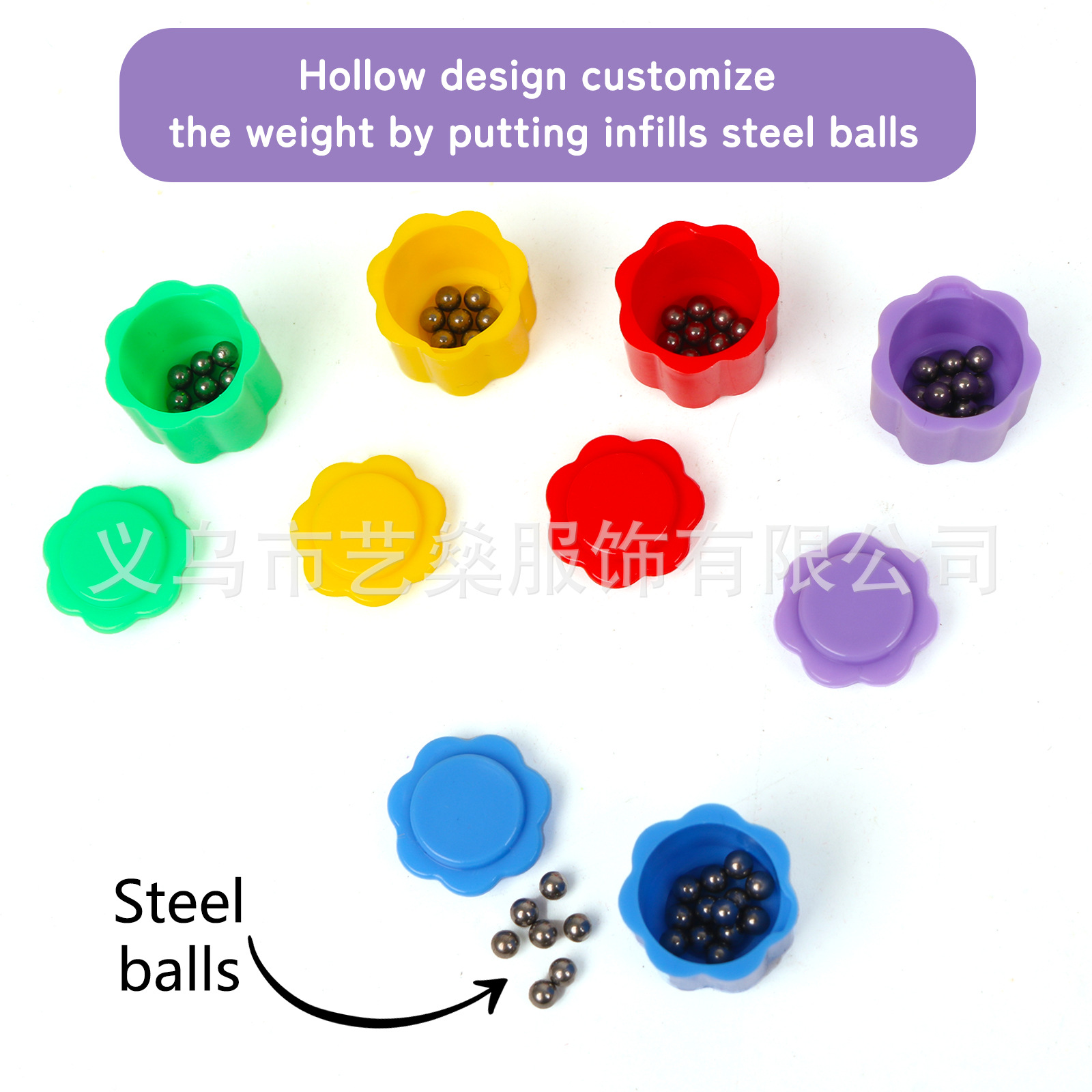 【5개】 단색 주사위 (철구슬 타입)