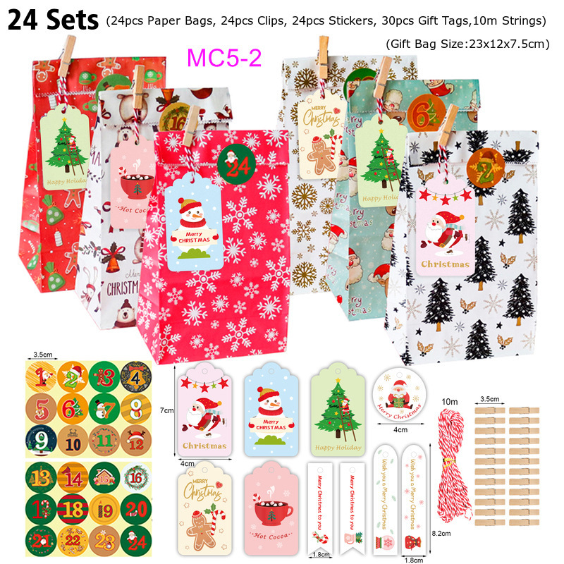 MC5-2 (24개 세트); 크라프트지; 크리스마스 어드벤트 캘린더 24개 세트 즉시 배송