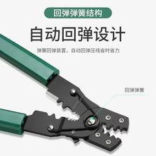 ��������늹��๦�܄����Q����|OTUT�䉺�����քӶ��ӽӾ����