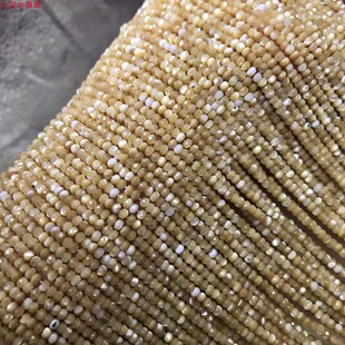 2*3mm��Ȼ�S��ؐ �ʯ���бP����Ӳ���н� �������ɢ����Ʒ