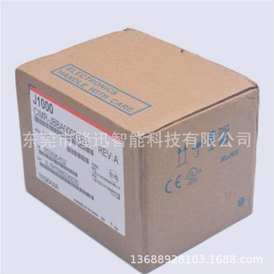 CIMR-G7U4037 CIMR-G7U4045 Инвертор Yaskawa, оригинальная цена, переговоры