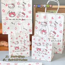 ins高颜值可爱kt猫手提礼品袋卡通生日礼物收纳袋少女心创意新品