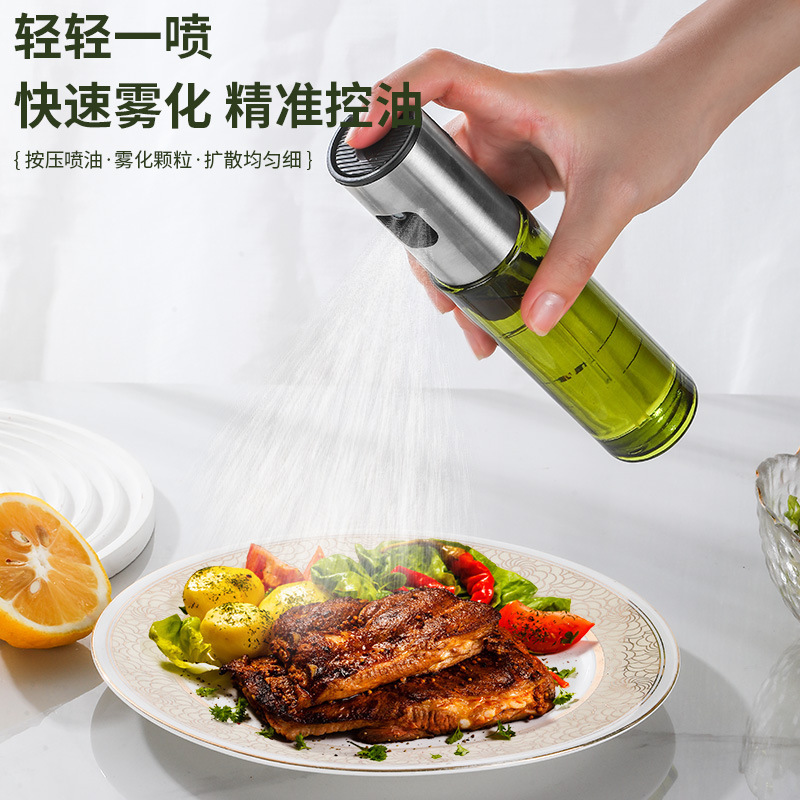 遮光款304不锈钢喷油瓶橄榄油食用油按压式雾化玻璃油壶喷油器|undefined