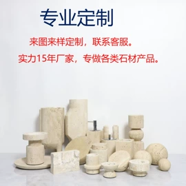 金属工艺品;树脂工艺品;水晶工艺品