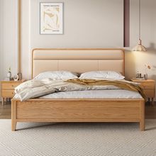 白蜡木实木软包床现代简约1米8床主卧储物大床双人床侘寂风民宿床