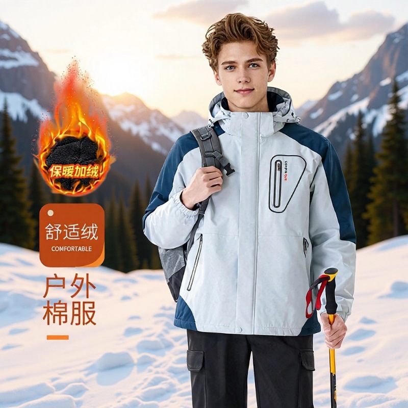 Outdoor Jacket Plus Size Men's Outdoor Fishing Clothing Winter Windproof and Cold-Resistant Fleece-Lined Thickeneded Mountaineering Clothing Jacket for Women