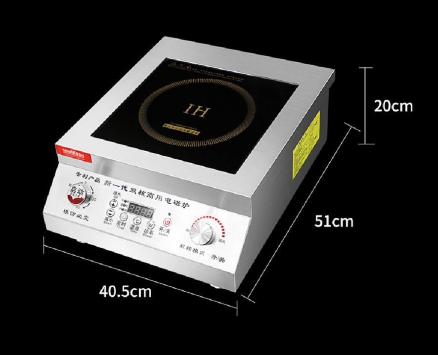 5000w 평면(살균 포함)