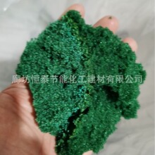 �����׃ɫ��֬CJ-2����׃ɫ��x�ӽ��Q��֬늏S�O�y늌�ָʾ��