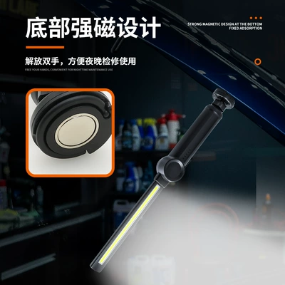 Hanging Cob Auto Repair – İşçi projektorları
