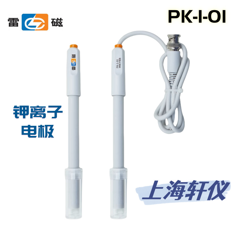 PK-1-01-4_副本