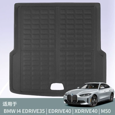 Suitable for Bmw I4 Universal Foot Pad - bmw-i4-xpe-tail-pad-2022-2025