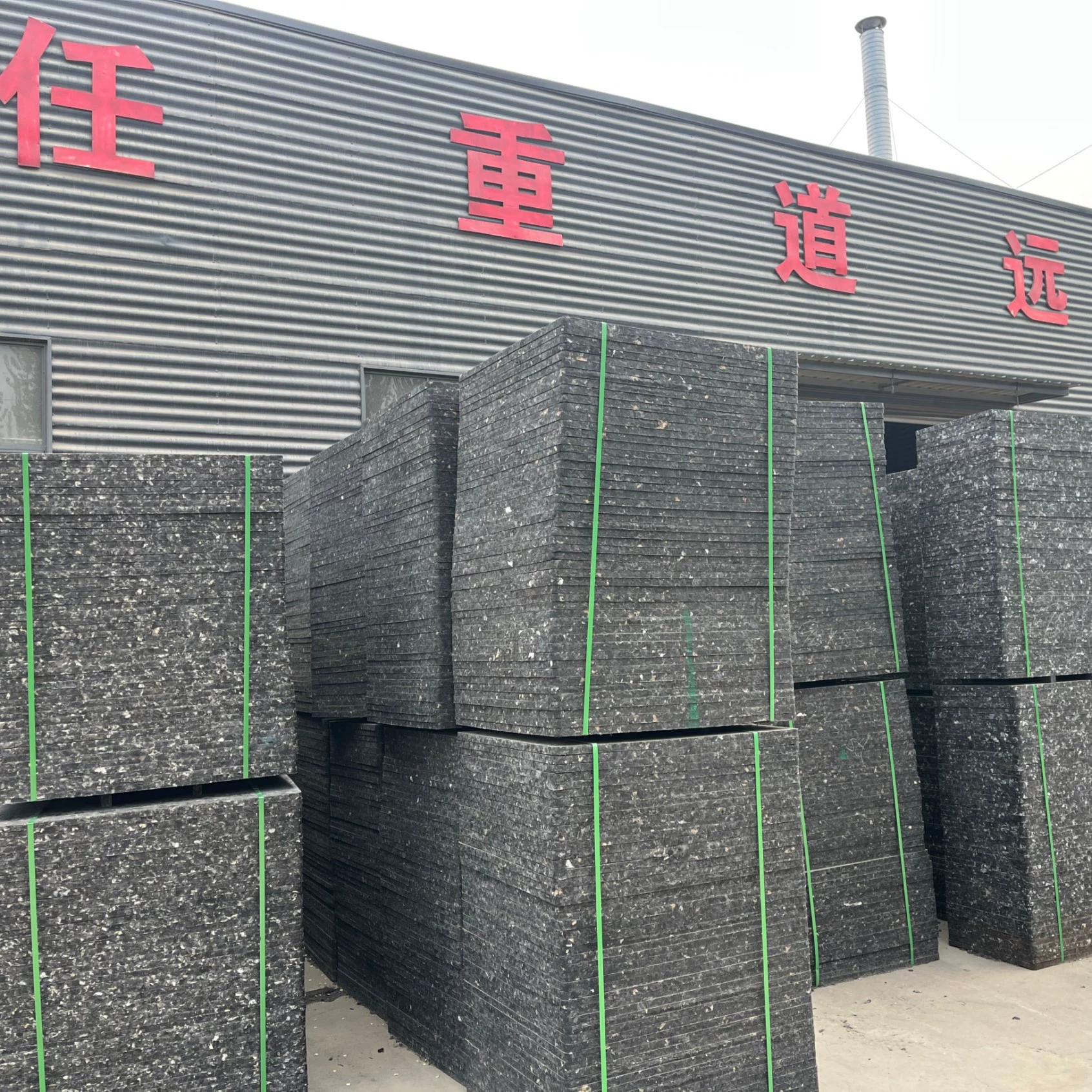 Композитный поддон из стекловолокна кирпичный поддон высокопрочный ПВХ пластик кирпичная машина волоконный поддон кирпичная машина поддон