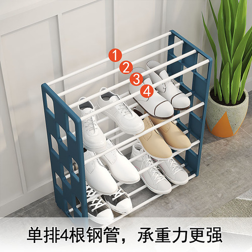 Shoe rack simple doorway household dust-proof shoe cabinet dormitory room good-looking bedroom storage cabinet new square shoe rack