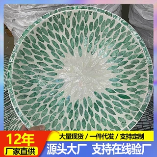 东南亚纯手工天然贝壳水果篮创意特色果盘网红轻奢零食收纳托盘