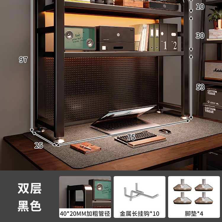 Estante de escritorio de agujero de placa de agujero de escritorio de escritorio vertical multicapa de escritorio de escritorio de escritorio integrado de escritorio de computadora de almacenamiento estación de trabajo