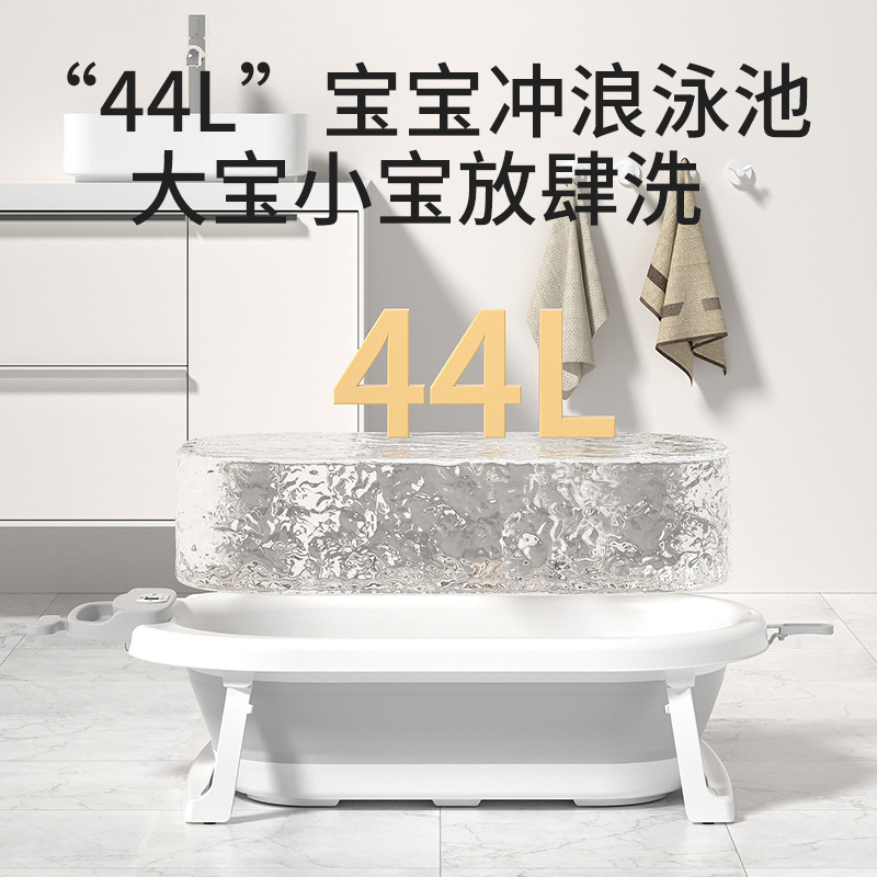 Baños de baño para bebés 0-6 años recién nacido plegable para bebés niños grande con termómetro Amazon