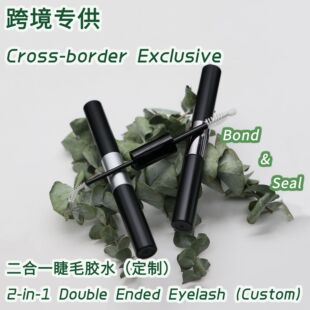 �羳���Q�޽Ӽٽ�ë�z�o���ٸɷ�ˮ��������diy�p�^�ֶ�ʽ�zˮ