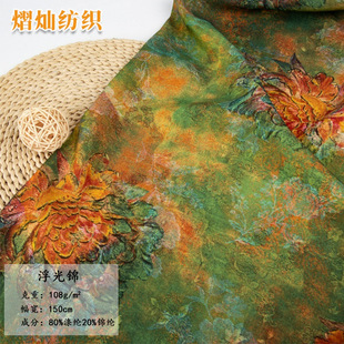 ���p��{�����L��ӡ�� �����\��논��L���� �ͮ�ĵ��ӡ����z����