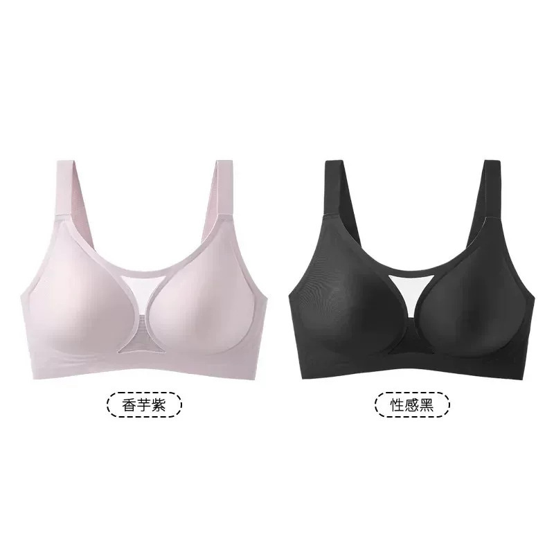 Mrs. Qia 2026 Summer Thin, Minimalist Bra for Large Busts, Slimming, Comfortable, Mesh, Breathable, Seamless Underwear