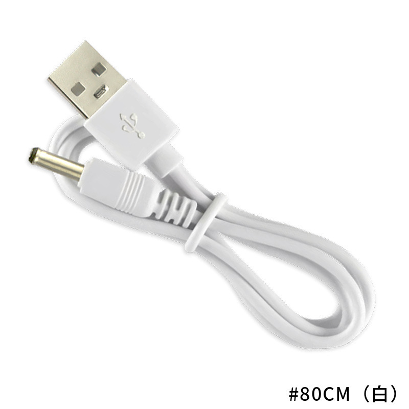 ソースメーカー ショートライン 丸頭 DC3.5 充電ケーブル 電源コード USB - DC3.5 DC 充電ケーブル マッチングケーブル付き|undefined