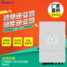 �I��׃��������׃�� ����8-12KWЧ�ʸ�С�͹��̘I�ÏS��ֱ��