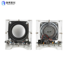 3W�{������DIY�׼����w�������DIY�����·�庸�Ӿ����׼�DC5V