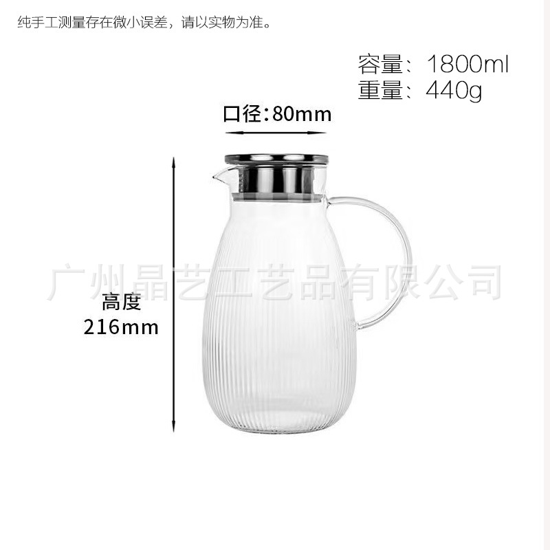 En stock fuego directo abierto fuego resistente al calor frío hervidor de vidrio borosilicato olla hogar agua fría gran capacidad hervidor fuego recto image 18