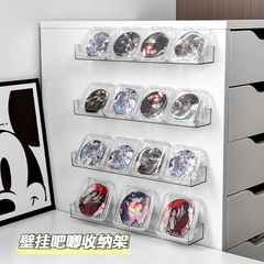 バー展示棚壁掛け透明展示ストリップ壁のアワ収納二次元バッジ収納棚整理棚