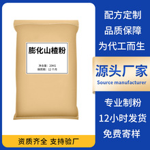 ɽ髷40bճswϹ߷ʳƷlԴ^S