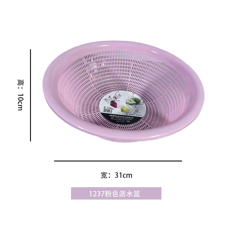 1237 로터스 컬러