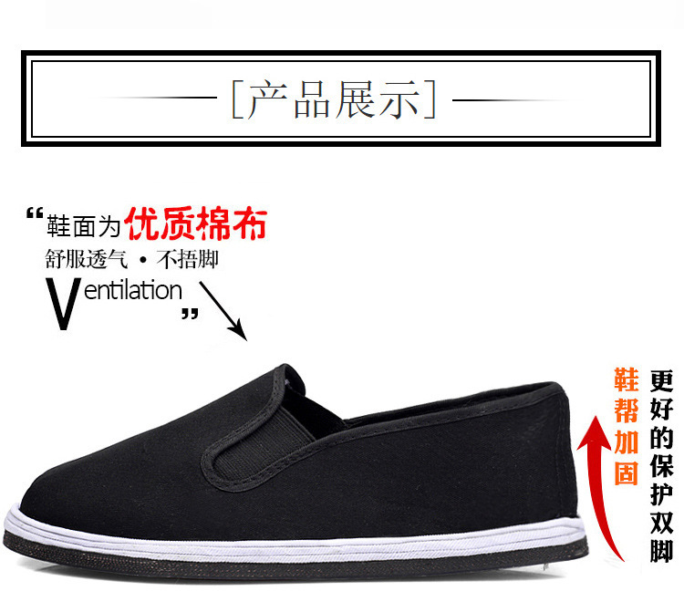 16902639915_1428407294