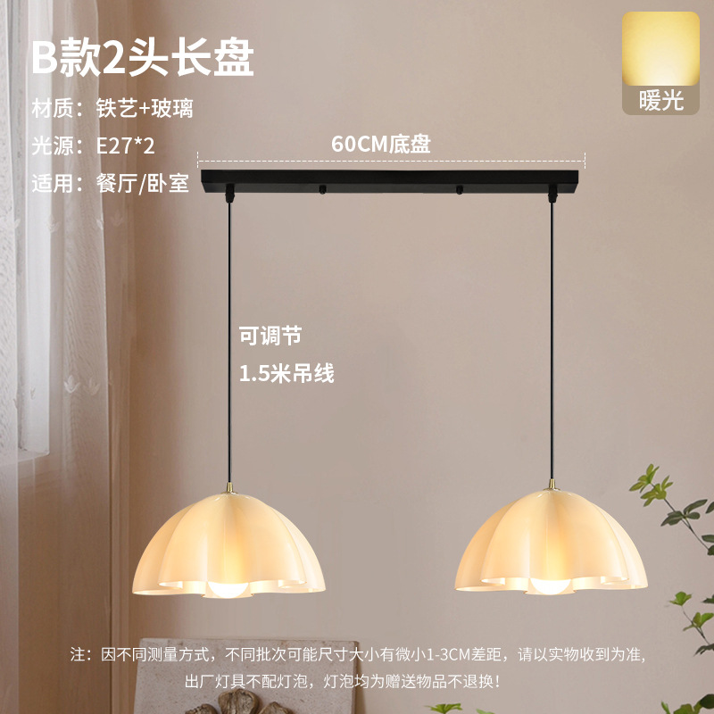 Lámpara de restaurante medieval francesa nórdica postmoderna de cristal crema red lámpara roja dormitorio casero café lámpara de mesa