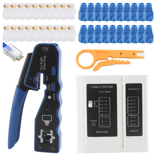 Cross-border in stock six types of network crimping pliers 8P6P straight-through Crystal Head mesh pliers new network crimping pliers combination