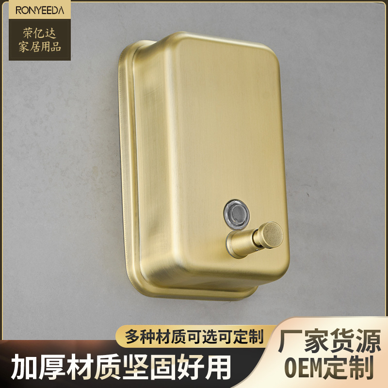 304 stainless steel soap dispenser, wall-mounted soap dispenser, wall-mounted soap bottle, hand sanitizer dispenser, soap box, hand sanitizer dispenser 304 stainless steel soap dispenser, wall-mounted soap dispenser, wall-mounted soap bottle, hand sanitizer dispenser, soap box, hand sanitizer dispenser